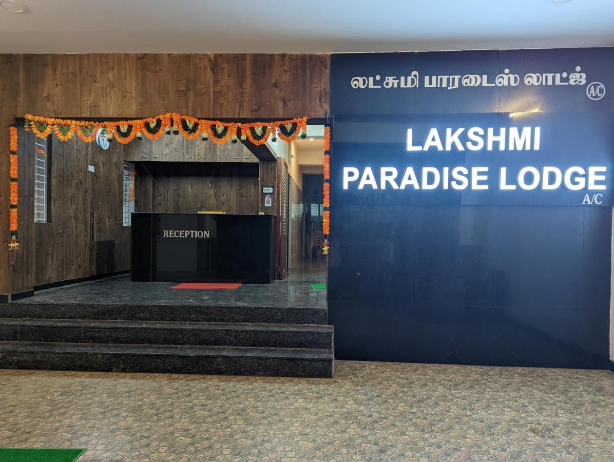 Lakshmi Paradise Lodge A/C Pollachi Exterior photo